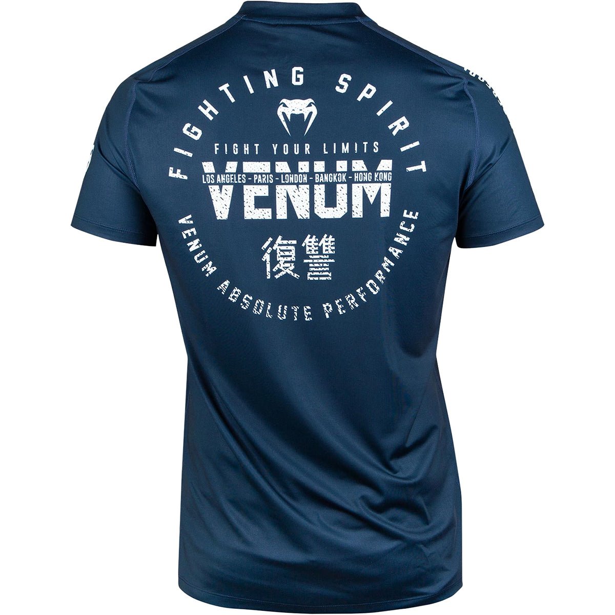 Venum Signature Dry Tech Short Sleeve T-Shirt - Forza Sports