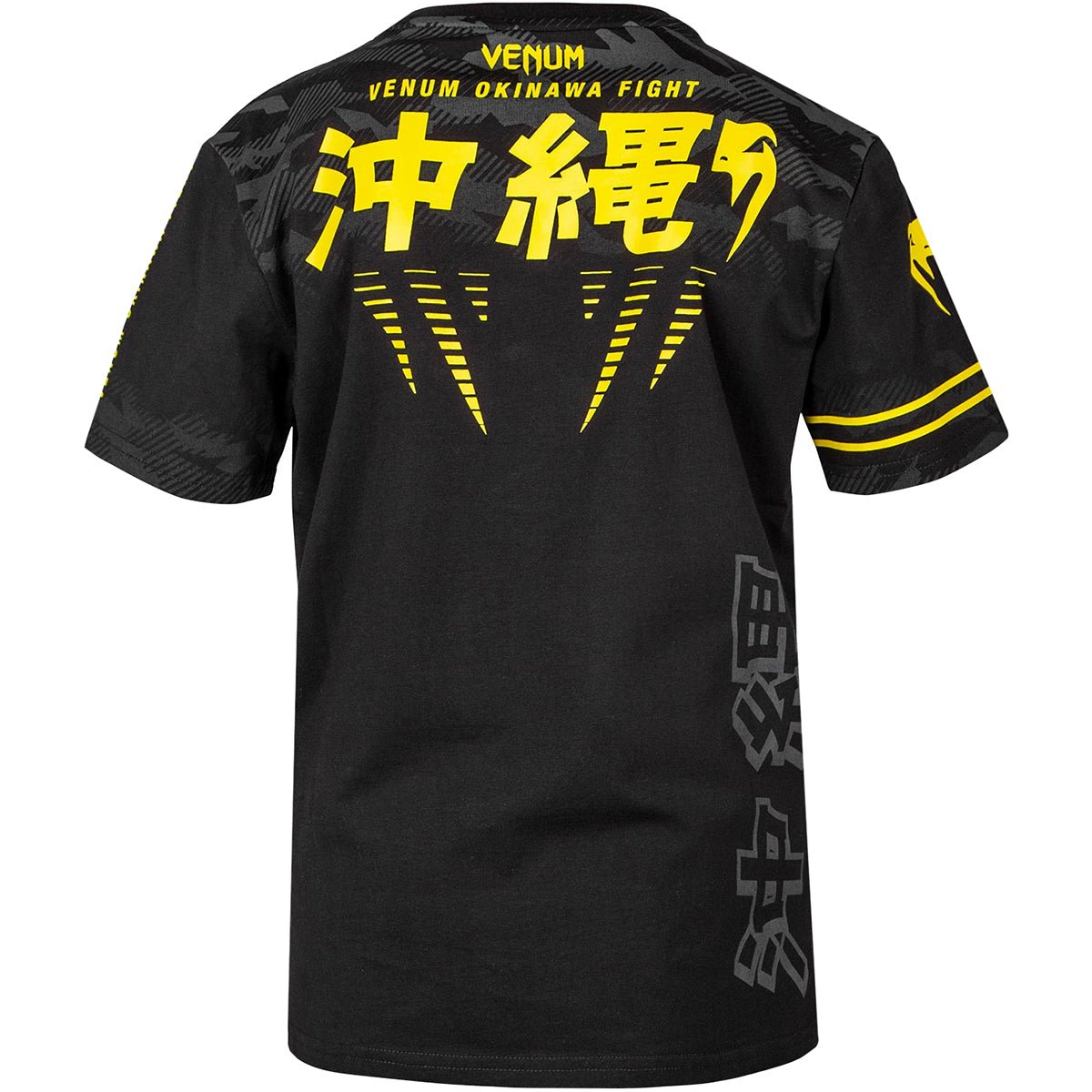 Venum Kids Okinawa 2.0 Short Sleeve T-Shirt - Black/Yellow - Forza Sports
