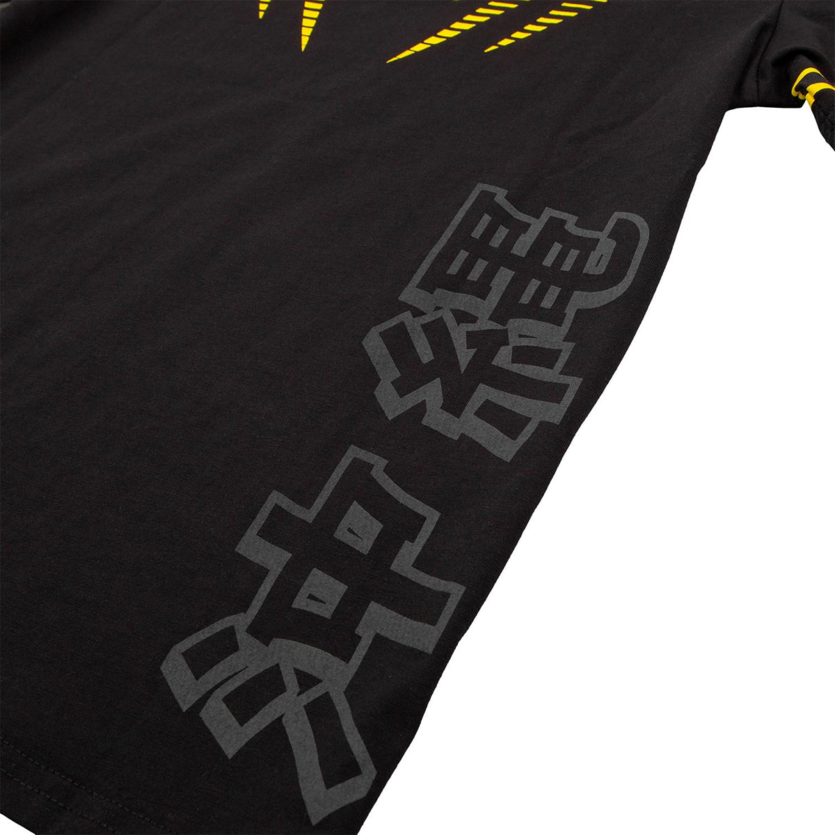 Venum Kids Okinawa 2.0 Short Sleeve T-Shirt - Black/Yellow - Forza Sports