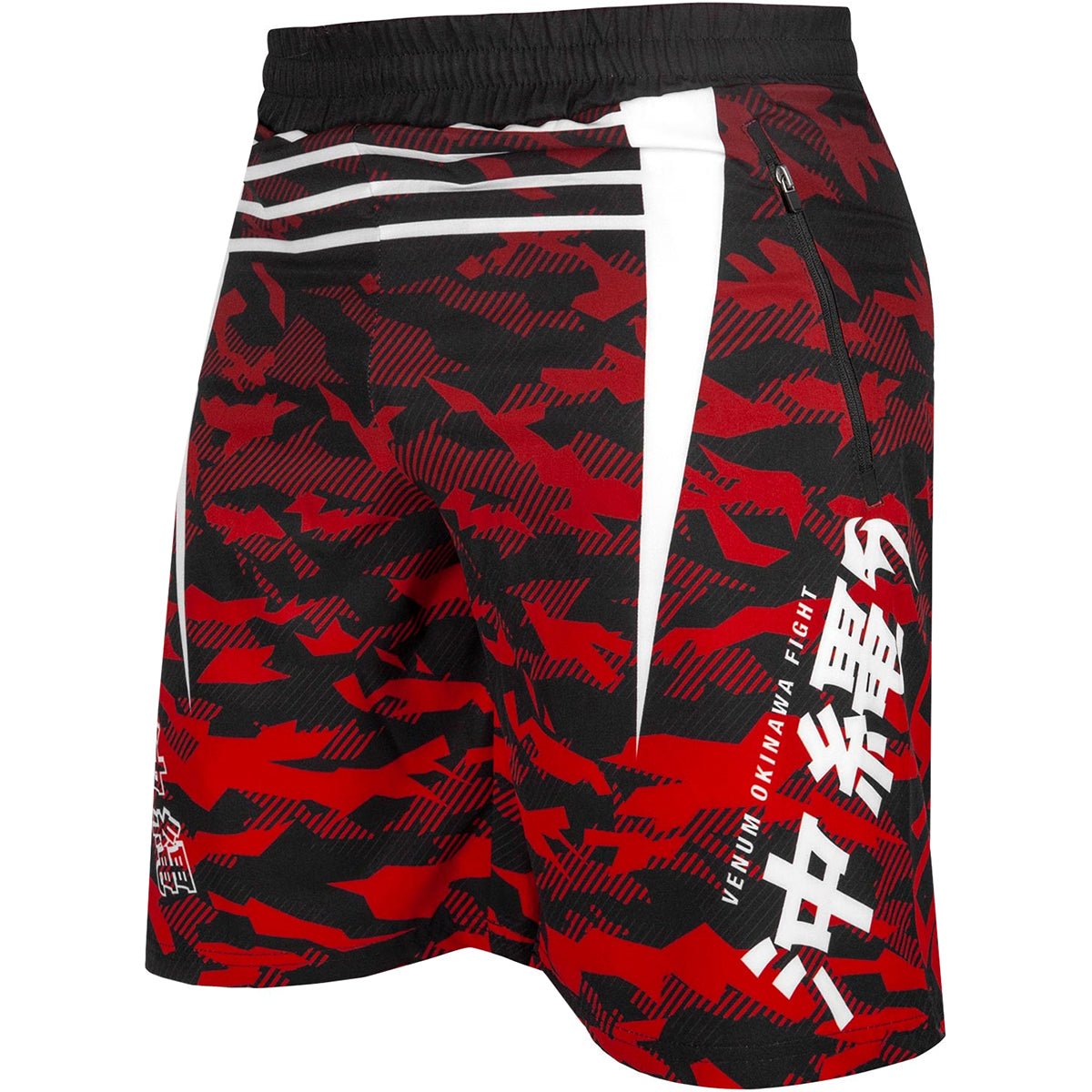 Venum Okinawa 2.0 Training Shorts - Forza Sports