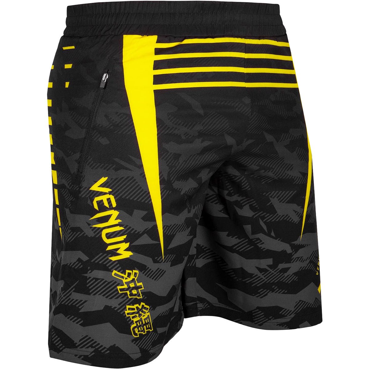 Venum Okinawa 2.0 Training Shorts - Forza Sports