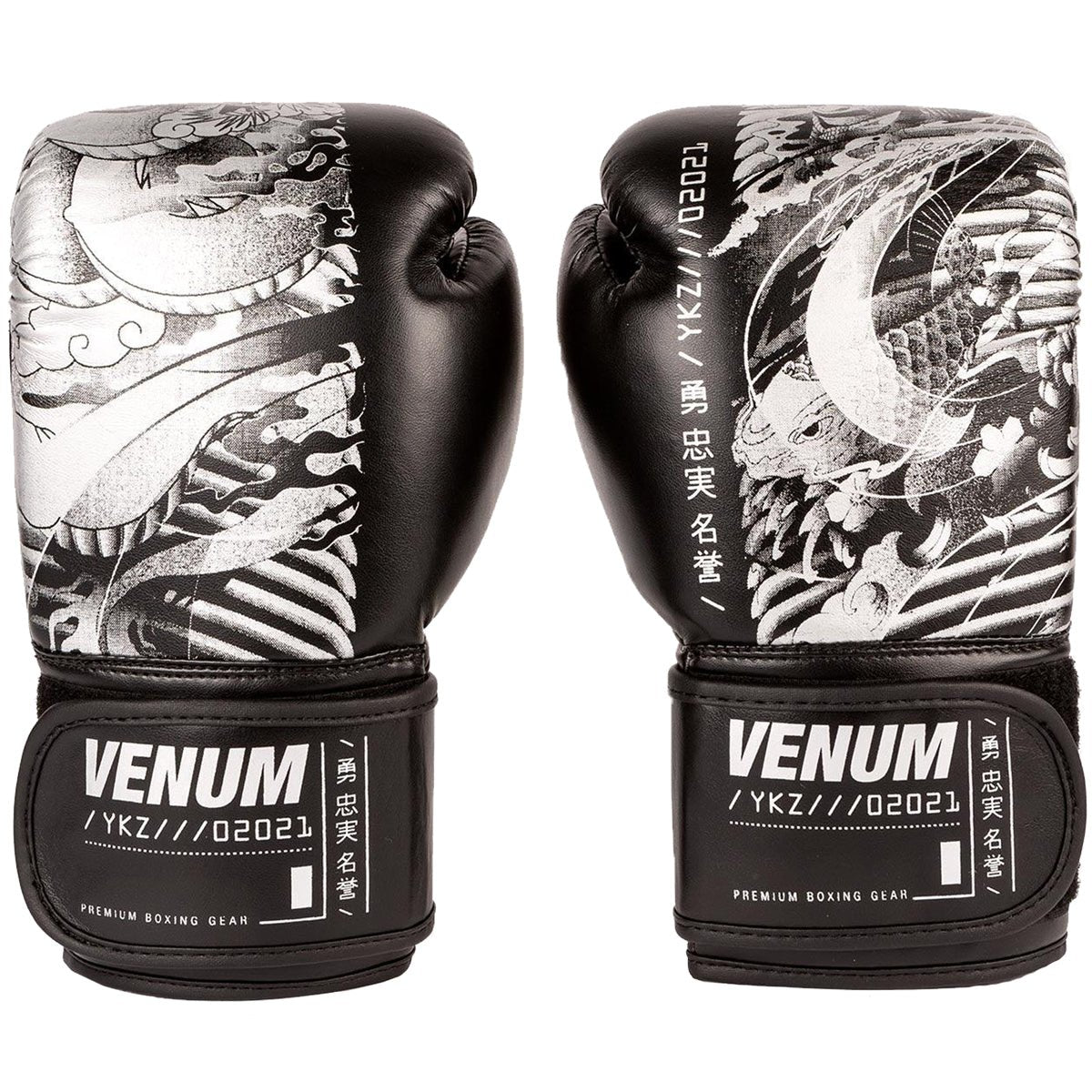 Venum YKZ21 Kid's Hook and Loop Boxing Training Gloves - Black/White - Forza Sports