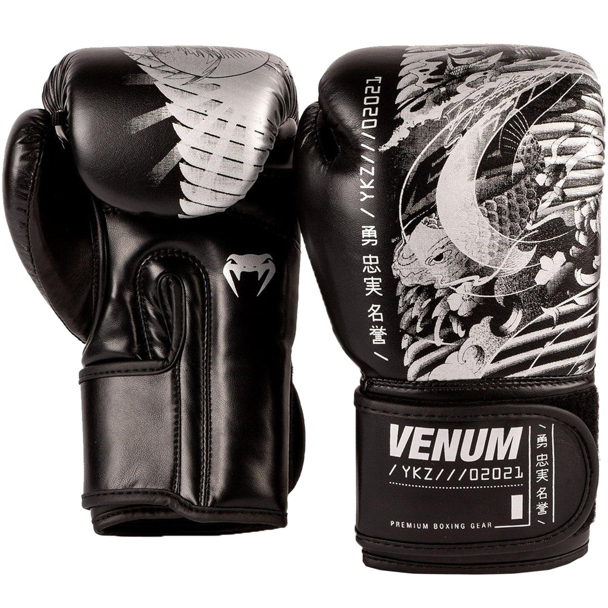 Venum YKZ21 Kid's Hook and Loop Boxing Training Gloves - Black/White - Forza Sports