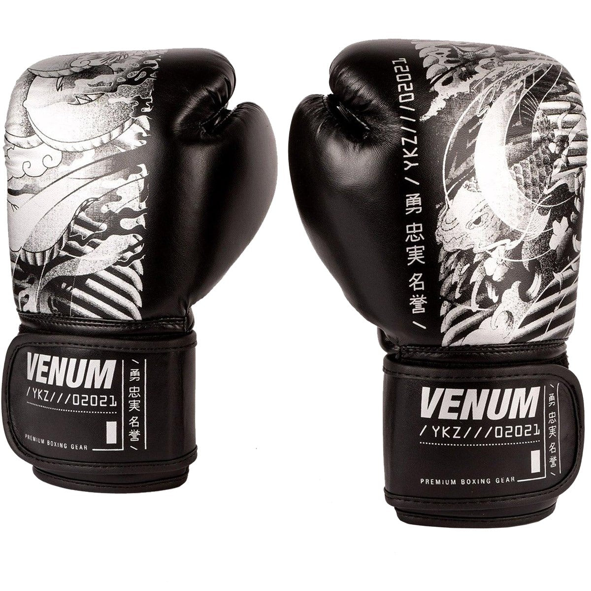 Venum YKZ21 Kid's Hook and Loop Boxing Training Gloves - Black/White - Forza Sports