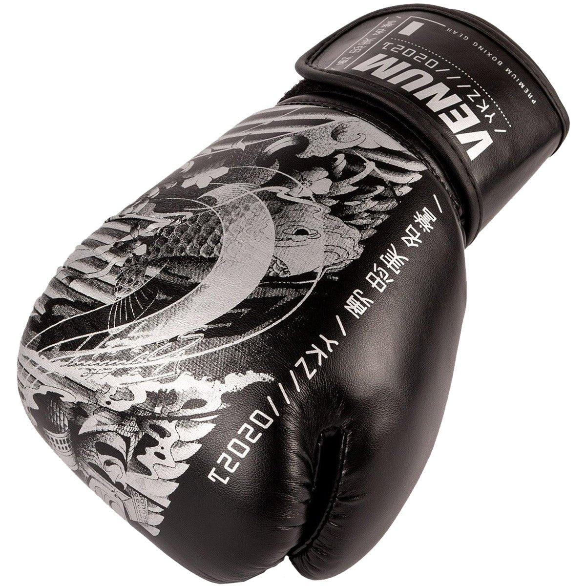 Venum YKZ21 Kid's Hook and Loop Boxing Training Gloves - Black/White - Forza Sports