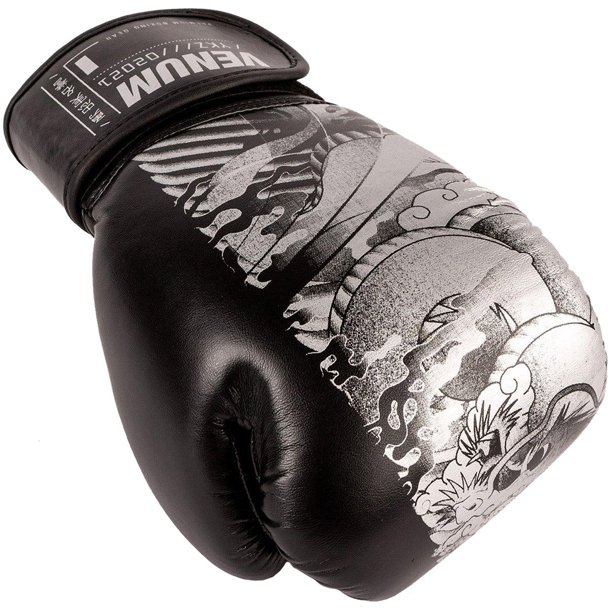Venum YKZ21 Kid's Hook and Loop Boxing Training Gloves - Black/White - Forza Sports