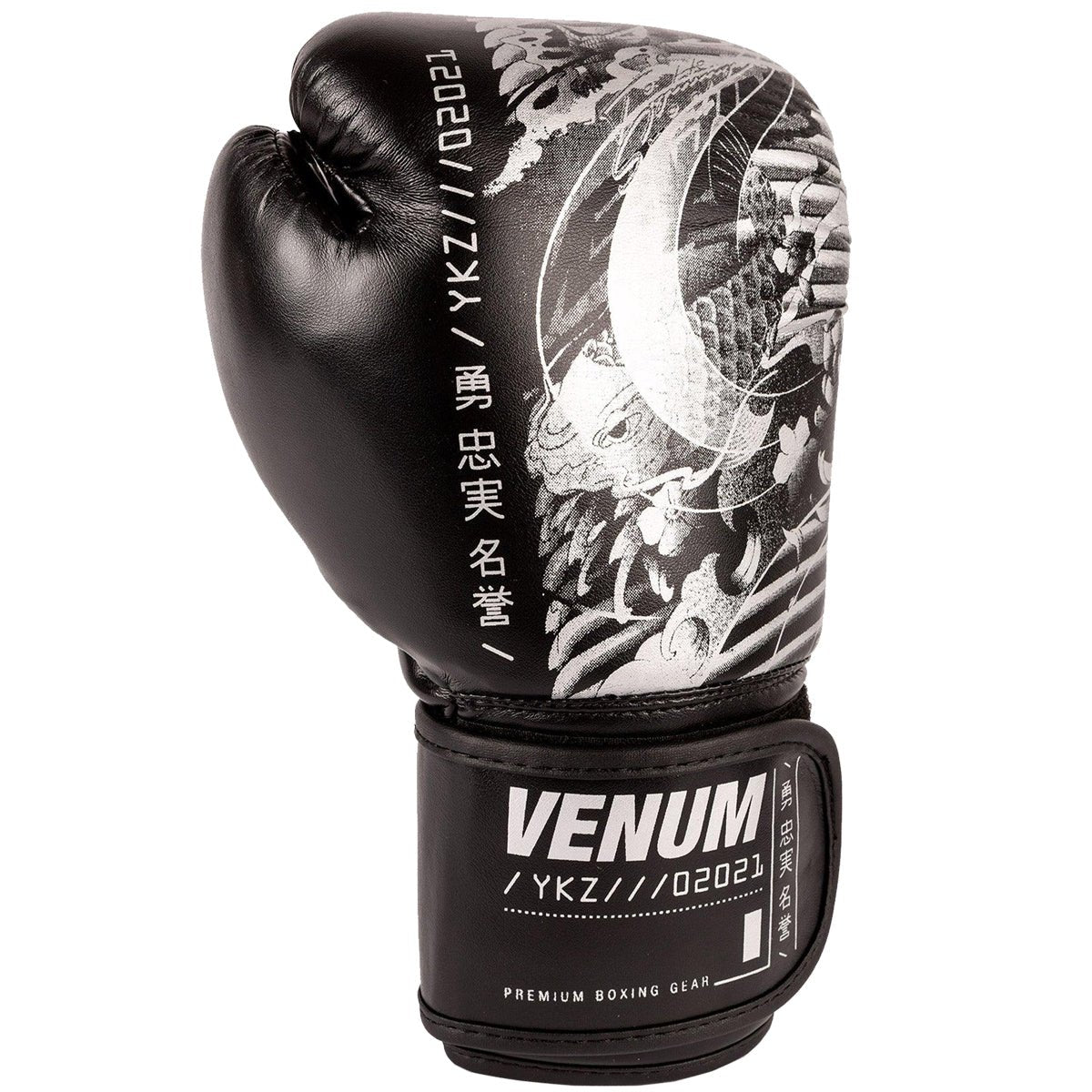 Venum YKZ21 Kid's Hook and Loop Boxing Training Gloves - Black/White - Forza Sports