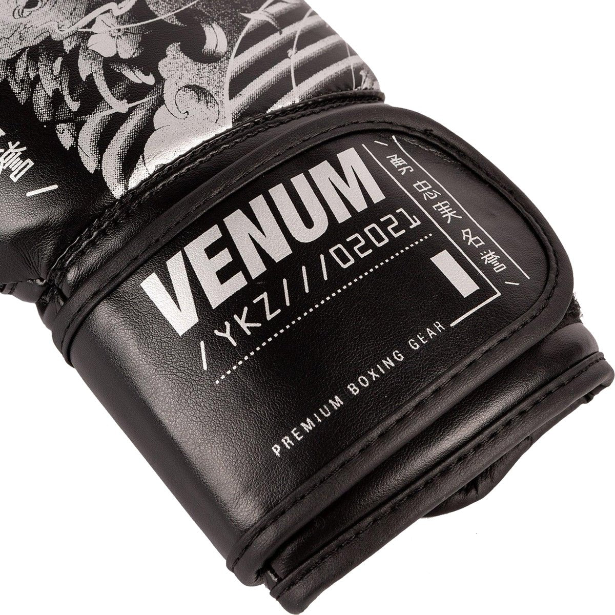 Venum YKZ21 Kid's Hook and Loop Boxing Training Gloves - Black/White - Forza Sports