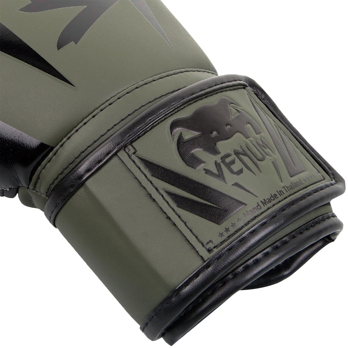 Venum Elite Skintex Leather Hook and Loop Training Boxing Gloves - Khaki/Black - Forza Sports
