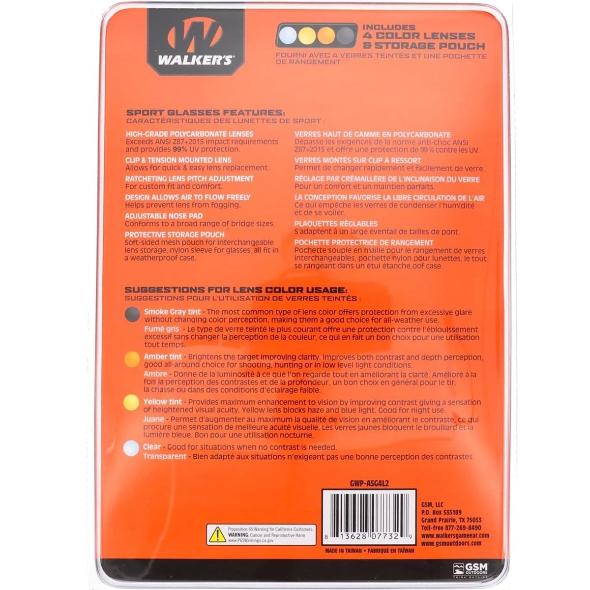 Walker's Sport Glasses w/4 Interchangeable Lenses - Clear/Amber/Yellow/Smoke Grey - Forza Sports