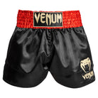 Venum Classic Muay Thai Shorts - Forza Sports