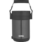 Thermos Vacuum Insulated All-In-One Meal Carrier with Spoon - Stainless Steel Thermos