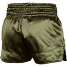 Venum Classic Muay Thai Shorts Venum