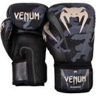 Venum Impact Training Boxing Gloves Venum