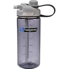 Nalgene Sustain 20 oz. Tritan Multidrink Water Bottle - Gray - Forza Sports