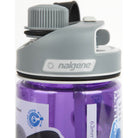 Nalgene Sustain 20 oz. Tritan Multidrink Water Bottle - Purple - Forza Sports