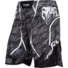 Venum Tecmo Ultra-Lightweight MMA Fight Shorts Venum