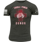 Grunt Style Throat Punch Donor 2.0 T-Shirt - Dark Gray Grunt Style