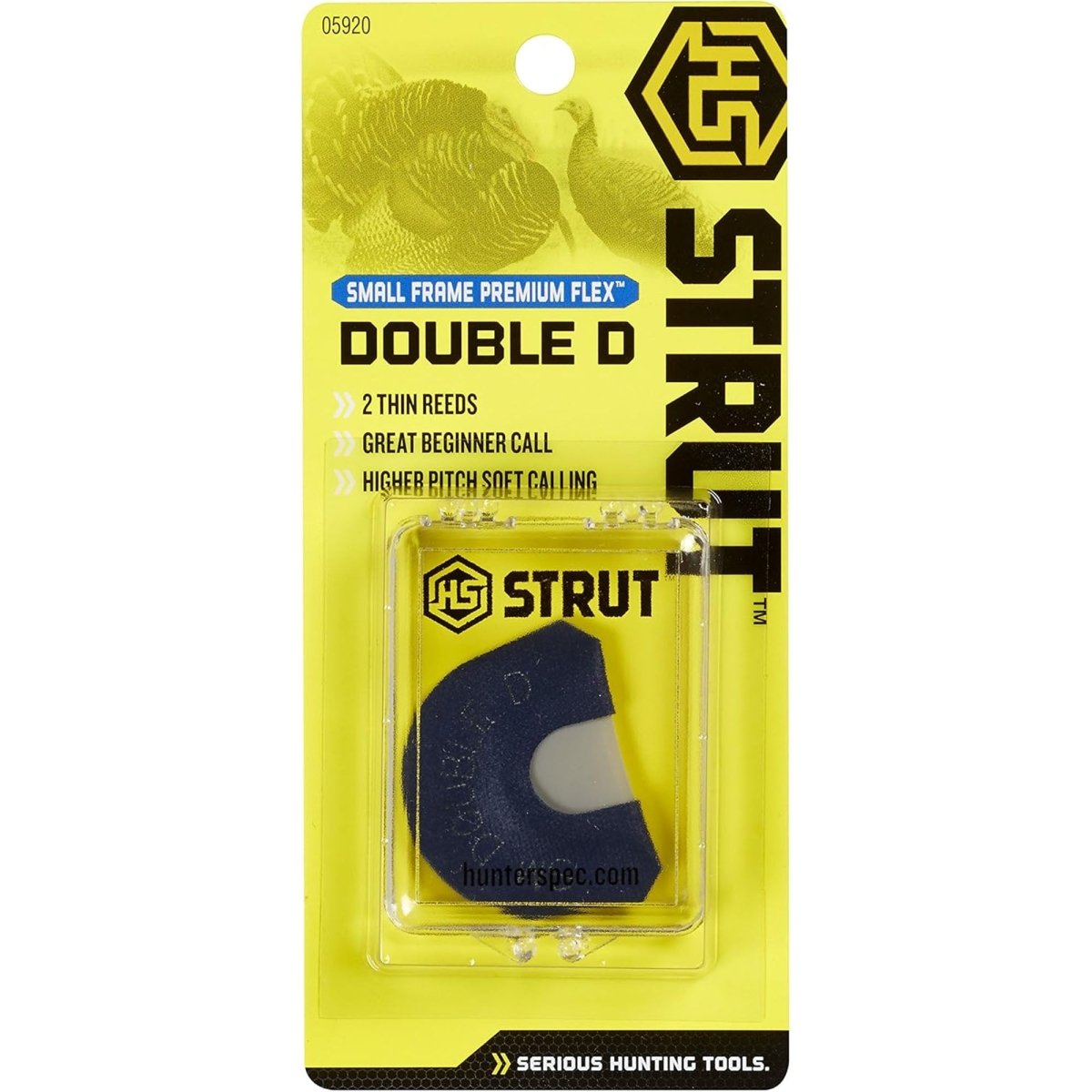 हंटर्स स्पेशलिटीज़ स्मॉल फ्रेम प्रीमियम फ्लेक्स डबल डी - फोर्ज़ा स्पोर्ट्स