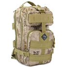 Rattlesnake Tactical Medium Backpack with Pistol Retention System - Forza Sports