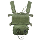 Rattlesnake Tactical Micro Chest Rig - Forza Sports