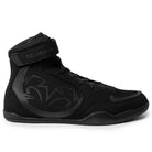 RIVAL Boxing RSX - Genesis 3 Boxing Boots 2026, Black, 7 - Forza Sports