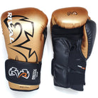 Rival Boxing RS11V Evolution Hook and Loop Sparring Gloves 16 oz. Small