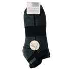Sof Sole Lifestyle Bamboo No Show Athletic Socks, Black, Large, 6 Pair - Forza Sports