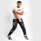 Venum UFC Authentic Fight Week 2.0 Jogger Pants - Black/Sand Venum