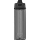 Thermos 24 oz. Alta Hard Plastic Hydration Bottle with Spout - Forza Sports