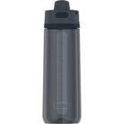 Thermos 24 oz. Alta Hard Plastic Hydration Bottle with Spout - Forza Sports