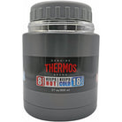 Thermos 27 oz. Vacuum Insulated Stainless Steel Food Storage Jar - Smoke - Forza Sports