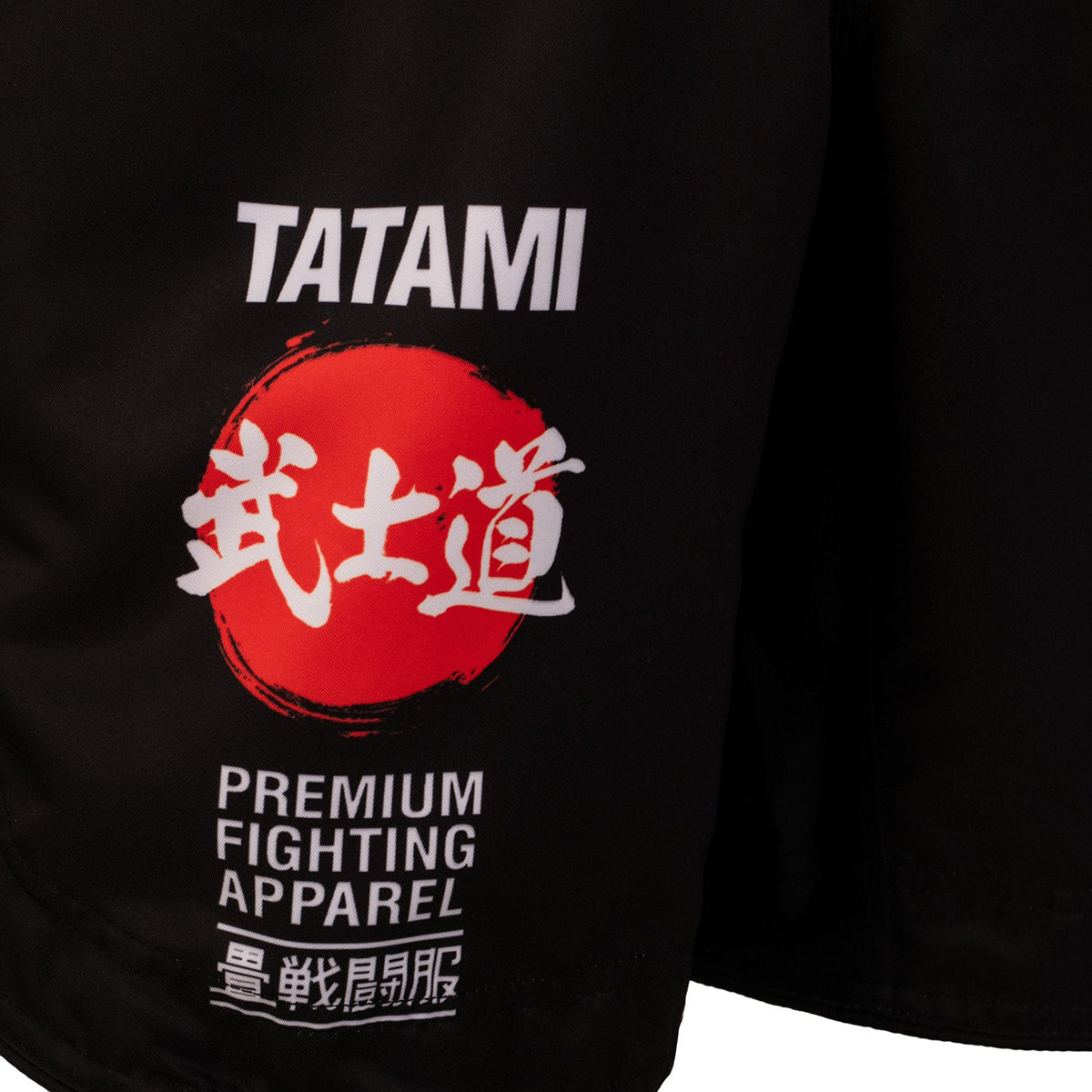 Tatami Fightwear Bushido Grappling Shorts - Black Tatami