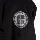 Tatami Fightwear Essential 2.0 BJJ Gi - Black Tatami Fightwear