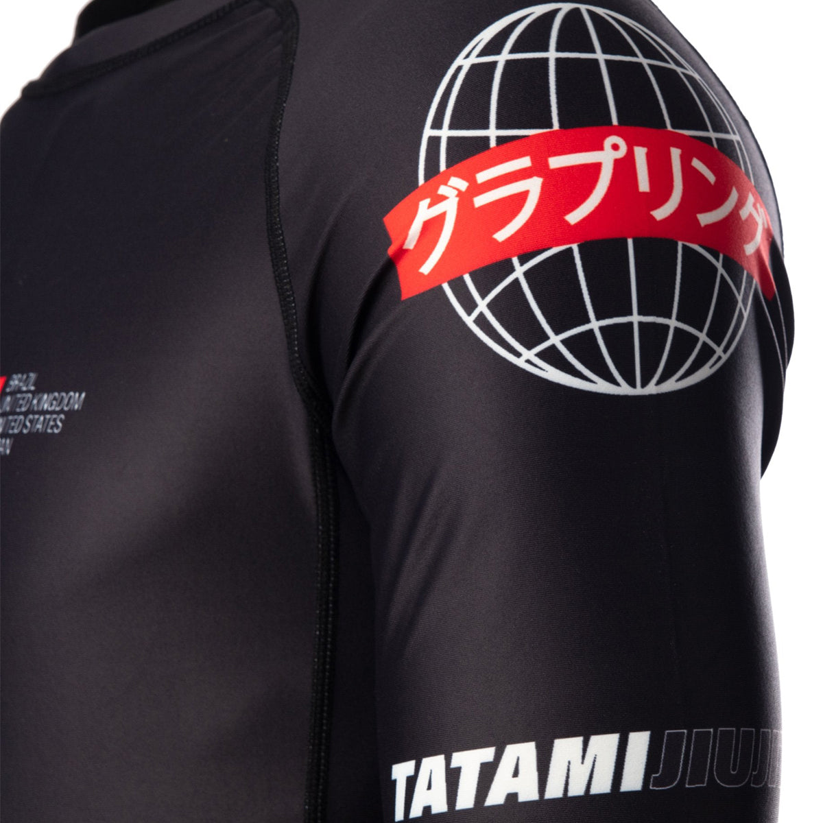 Tatami Fightwear Global Short Sleeve Rashguard - Black Tatami