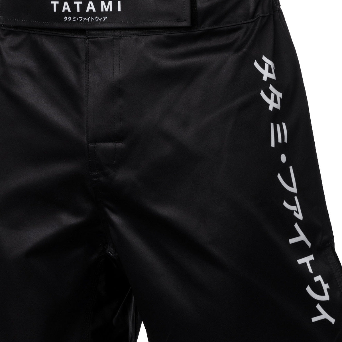 Tatami Fightwear Katakana Grappling Shorts - Black Tatami Fightwear