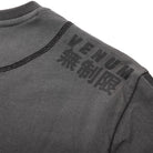 Venum Limitless Short Sleeve T-Shirt Venum