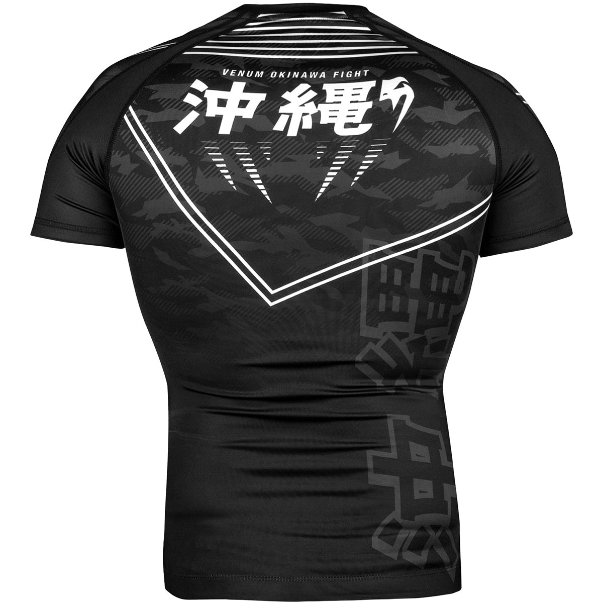 Venum Okinawa 2.0 Short Sleeve Compression Rashguard Venum