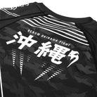 Venum Okinawa 2.0 Short Sleeve Compression Rashguard Venum