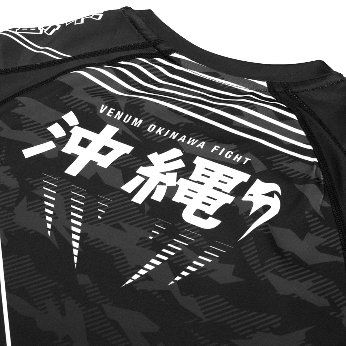 Venum Okinawa 2.0 Short Sleeve Compression Rashguard - Black/White - Forza Sports