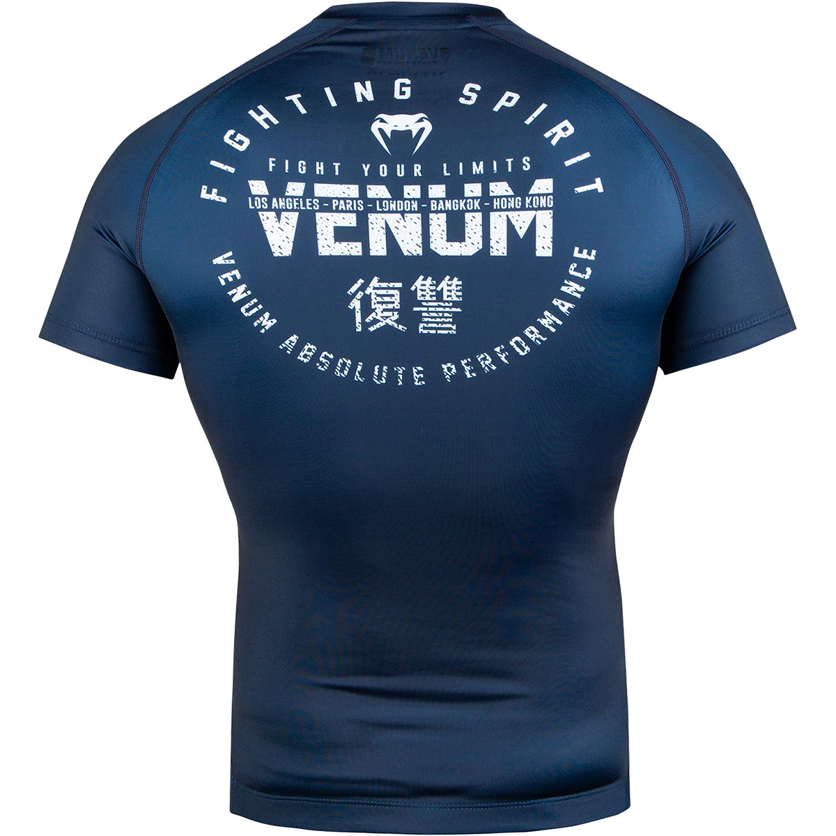 Venum Signature Short Sleeve Compression Rashguard - Blue/White Venum