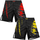 Venum Kids Okinawa 2.0 MMA Fight Shorts Venum