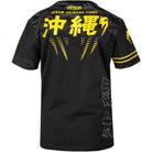 Venum Kids Okinawa 2.0 Short Sleeve T-Shirt - Black/Yellow - Forza Sports