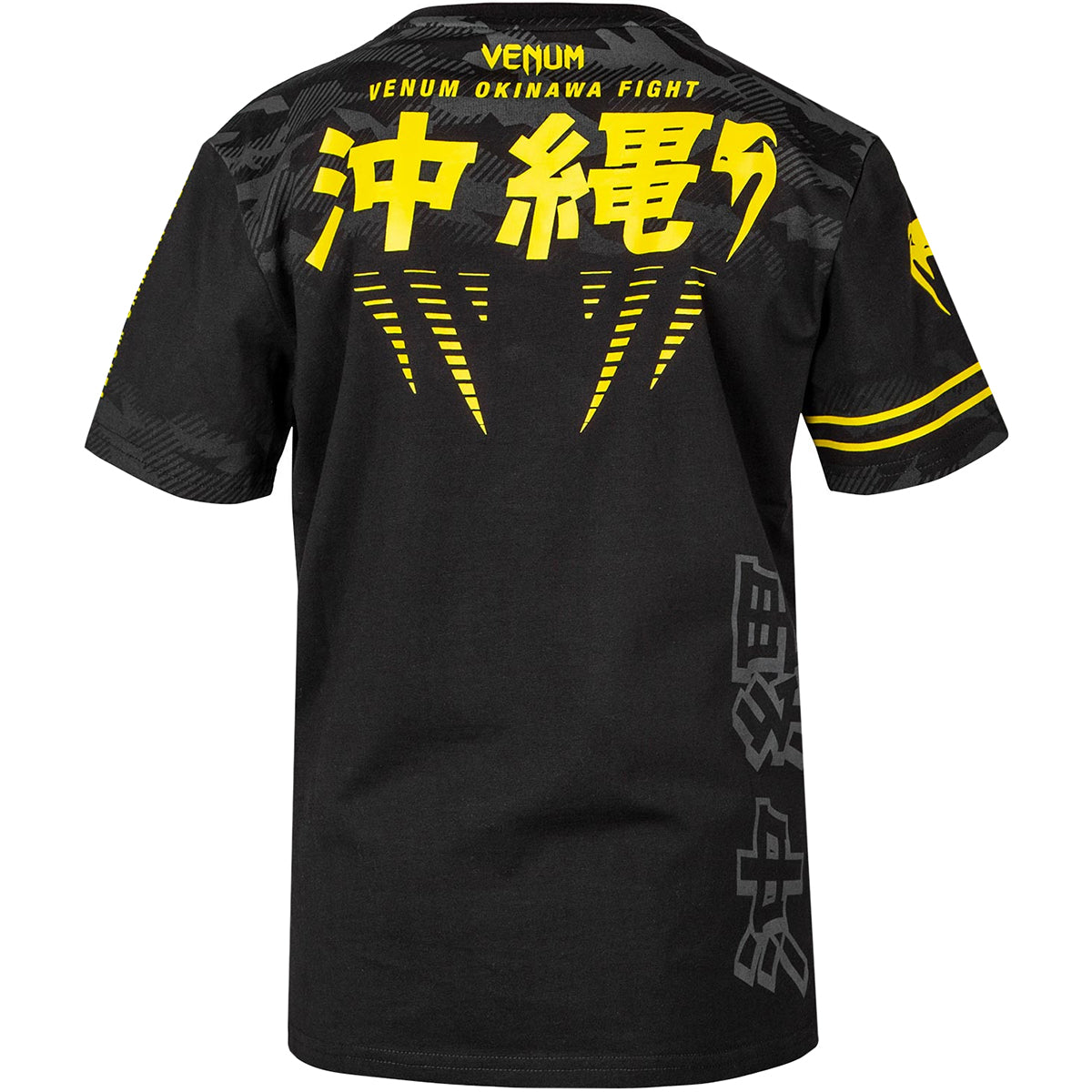 Venum Kids Okinawa 2.0 Short Sleeve T-Shirt - Black/Yellow Venum