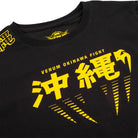 Venum Kids Okinawa 2.0 Short Sleeve T-Shirt - Black/Yellow - Forza Sports