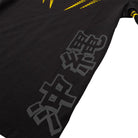 Venum Kids Okinawa 2.0 Short Sleeve T-Shirt - Black/Yellow - Forza Sports