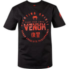 Venum Kids Signature Short Sleeve T-Shirt - Forza Sports