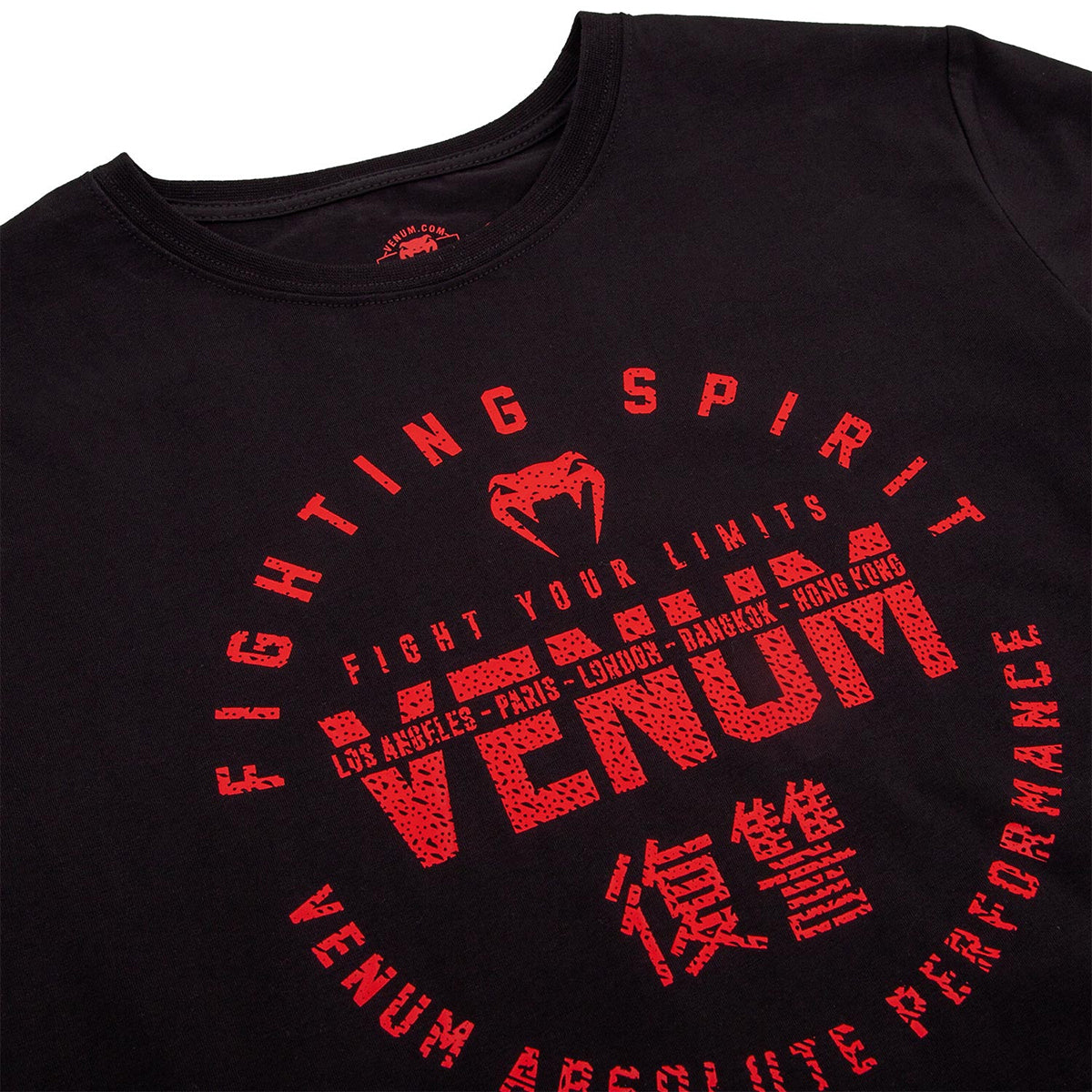 Venum Kids Signature Short Sleeve T-Shirt - Black/Red Venum