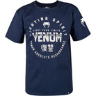 Venum Kids Signature Short Sleeve T-Shirt - Navy Blue - Forza Sports