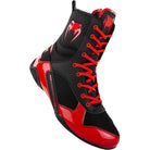 Venum Elite Professional Boxing Shoes - Forza Sports